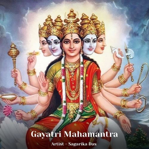 Gayatri Mahamantra