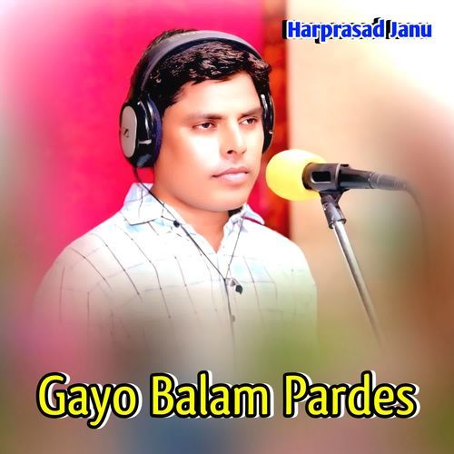 Gayo Balam Pardes