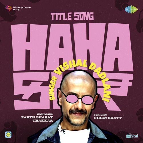 Hahacar Title song - Hahacar