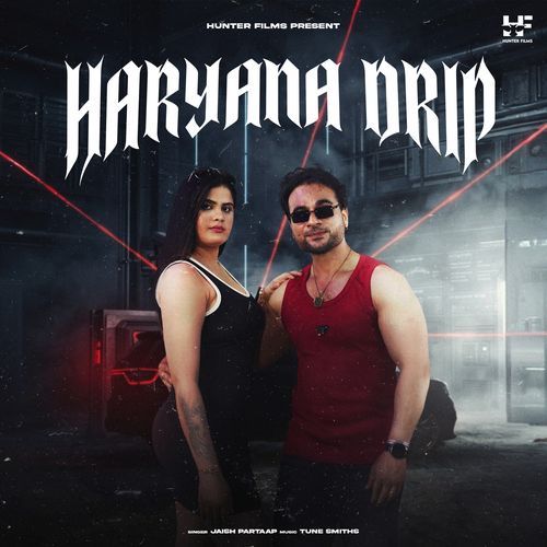 Haryana Drip