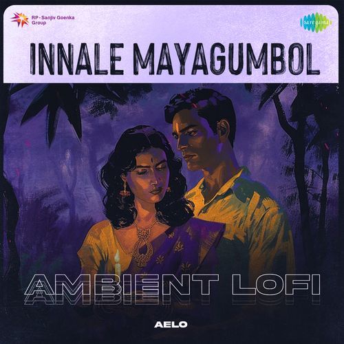 Innale Mayagumbol - Ambient Lofi