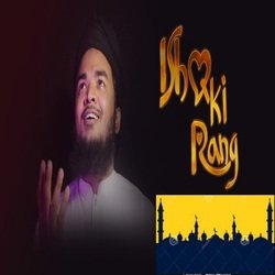 Ishq Ki Rang-Hy0SYBNiRgA