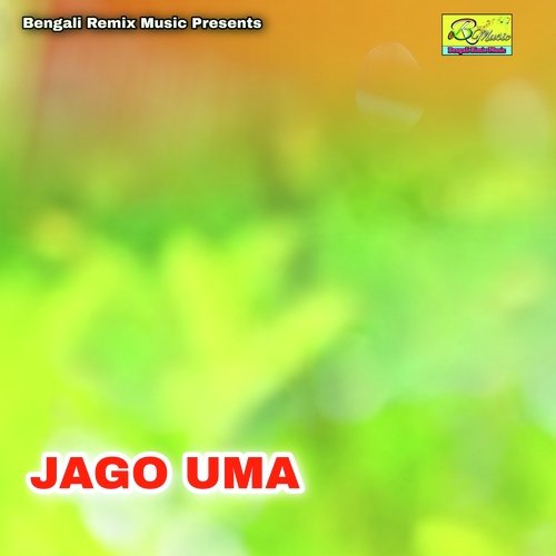 JAGO UMA