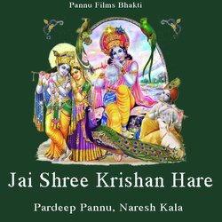 Jai Shree Krishan Hare-F14CQBNDXEQ