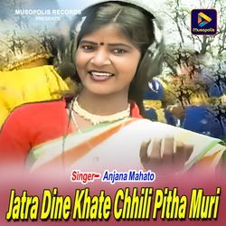 Jatra Dine Khate Chhili Pitha Muri-AhoHSzB5Tmo