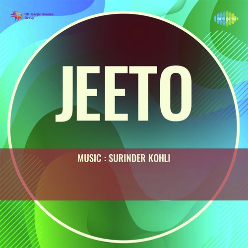 Jeeto