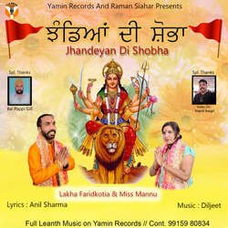 Jhandeyan Di Shobha-HAccfg4GYAo