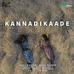 Kannadikaade-AFEiSy1RVFA