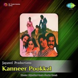 Kanneer Pookkal