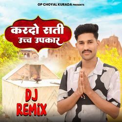 Kardo Sati Uchh Upkaar DJ Remix-Kh4lUE0AQFo