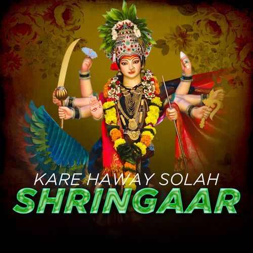 Kare Haway Solah Shringaar
