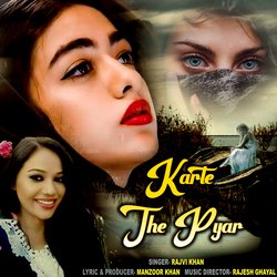 Karte The Pyar-BVAqQy18QXQ