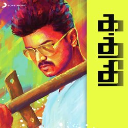 Kaththi Theme (Instrumental)-RxEgUxBBBV8