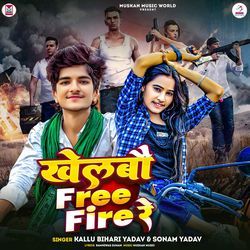 Khelabo Free Fire Re-GAAja0FBVnA