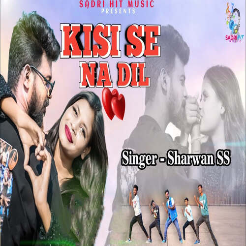 Kisi Se Na Dil