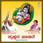 Horasuthu Prasharava