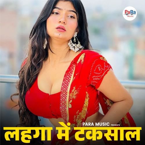 Lahaga Me Taksaal cover art