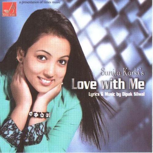 Love with me