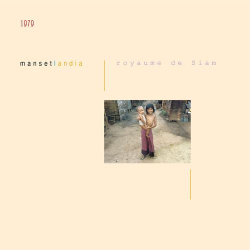 Quand tu portes (Remasterisé en 2016)