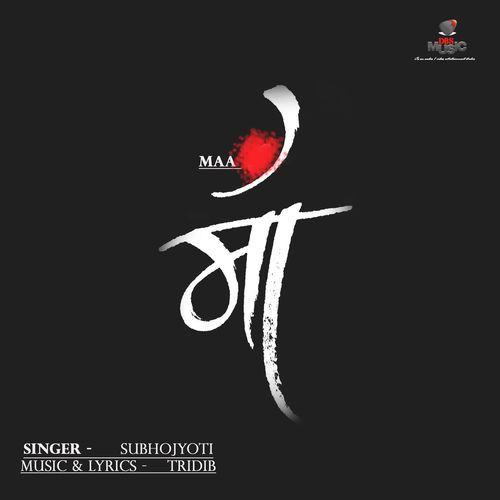 Maa