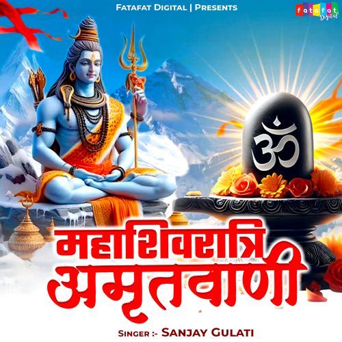 Maha Shivratri Amritwani