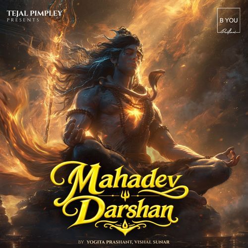 Mahadev Darshan