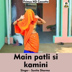 Main patli si kamini (Hindi)-JykpBzt6Z0A