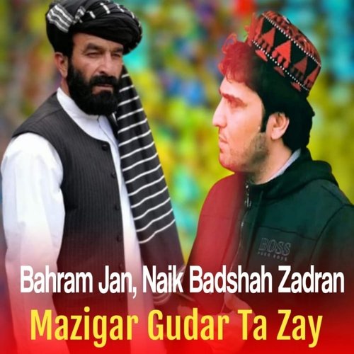 Pa Gham De Za Ghamjana Grzam Tapay