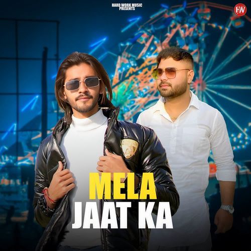 Mela Jaat Ka