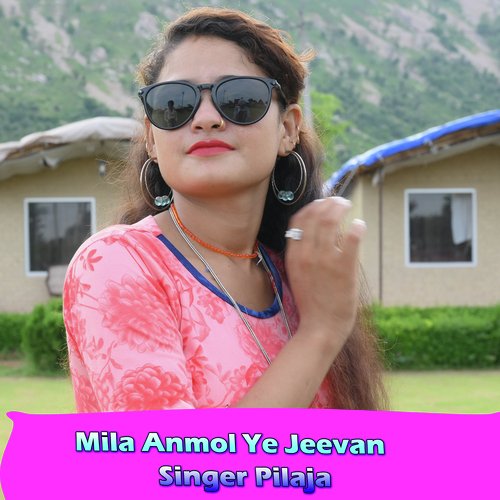 Mila Anmol Ye Jeevan