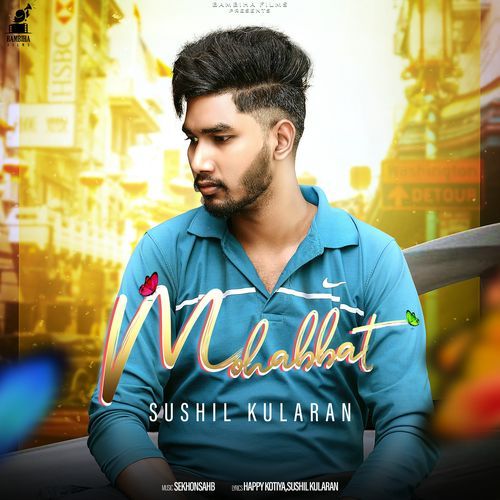 Mohabbat