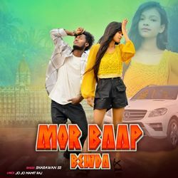 Mor Baap Bewda-QAUnSAMEVHQ