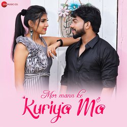 Mor Man Ke Kuriya Ma-RBsPdxB7XWA