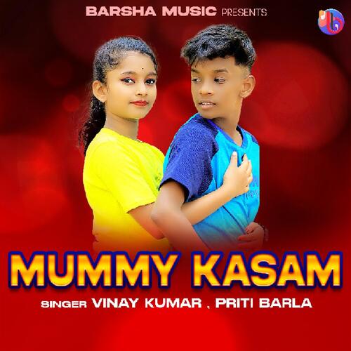 Mummy Kasam ( Nagpuri Song )