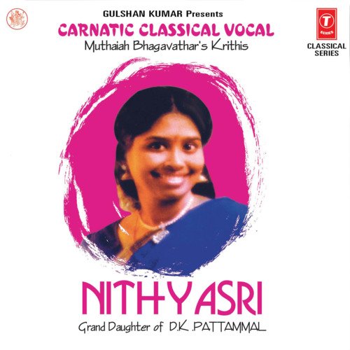 Muthaiah Bhagavathars Krithis (Carnatic Classical Vocal)