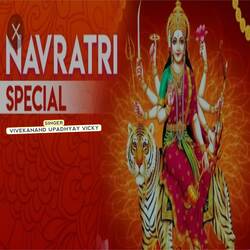 NAVRATRI SPECIAL-GzozAg0FYmo