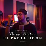 Naate Sarkar Ki Padta Hoon