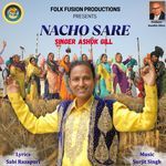 Nacho Sare