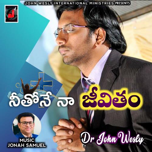 jeevitham onneyullu song download