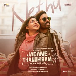 Nethu (From &quot;Jagame Thandhiram&quot;)-FVkZBBcHRFw