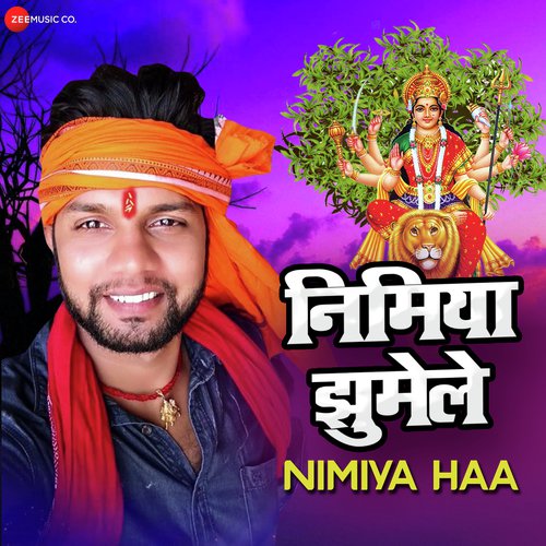 Nimiya Haa Jhumela_poster_image