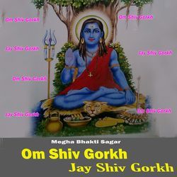 Om Shiv Goraksh Jay Shiv Gorkh-JwMDW1lmQnA