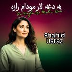 Pa Dagha Lar Mudam Raza