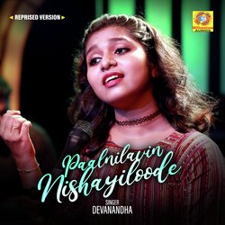 Paalnilavin Nishayiloode (Reprised Version)-RiAqCR9yTXc