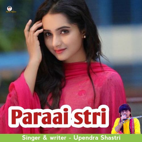 Paraai stri