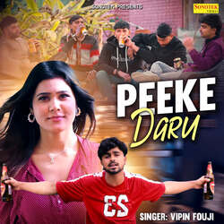 Peeke Daru-OTkfRCRcTWI