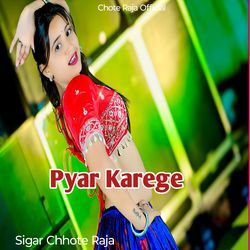 Pyar Karege-HwUmQxVkXEQ