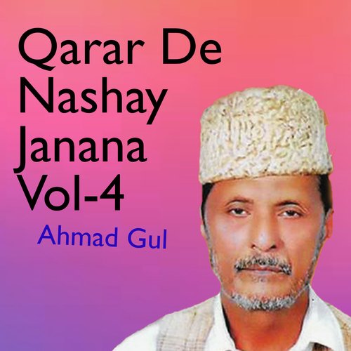 Qarar De Nashay Janana, Vol. 4