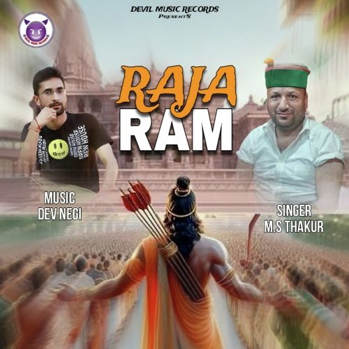 RAJA RAM