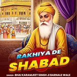 Rakhiya De Shabad